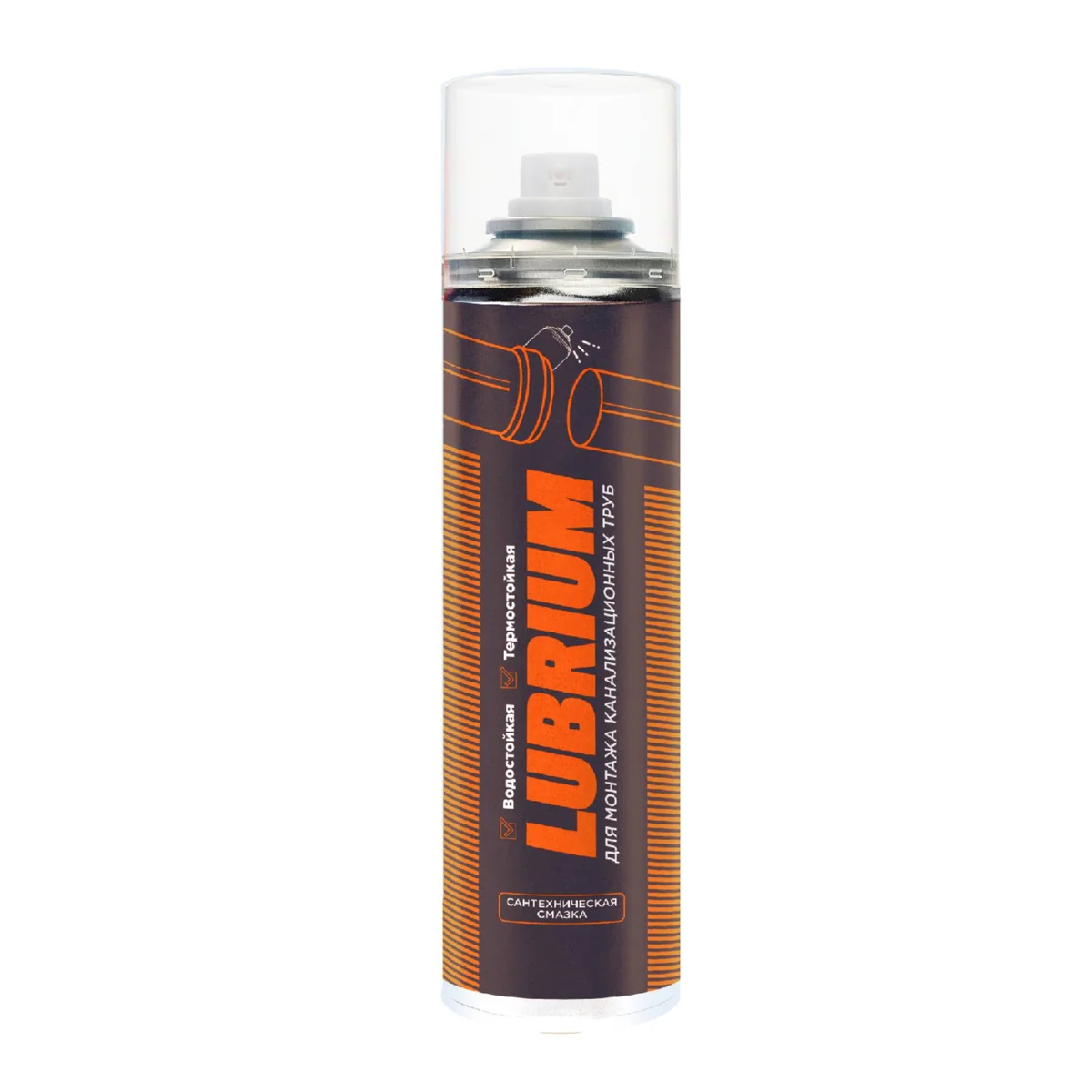 Lubrium